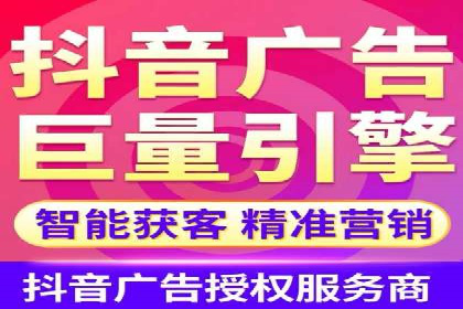 信息流广告公司案例集锦：成功案例剖析
