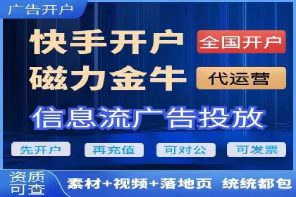 SEM竞价专员成功案例：从失败中学习